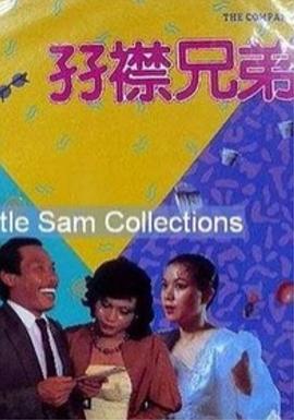 九九热视频精品在线
