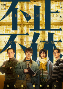 九九热视频精品在线