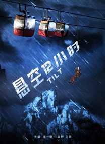 九九热视频精品在线